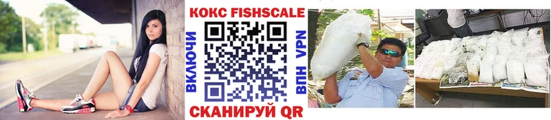 мега как войти  Заволжье  Cocaine VHQ 