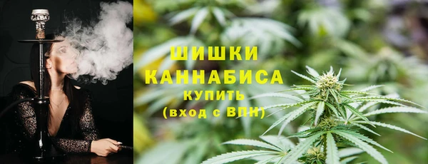 Альфа ПВП Навашино