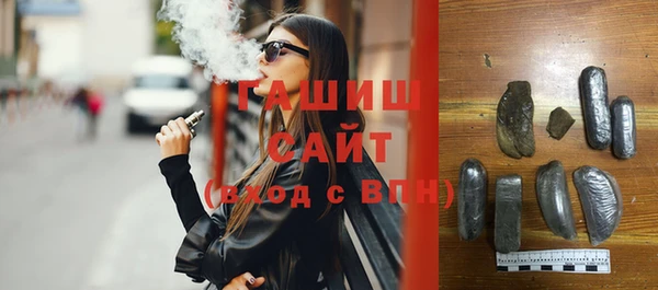 COCAINE Верхний Тагил