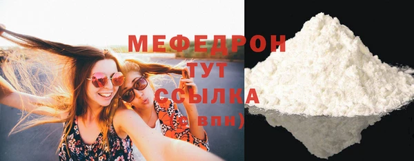 spice Михайлов