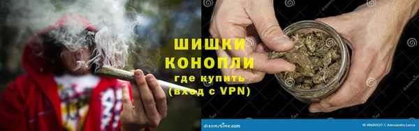 альфа пвп VHQ Надым