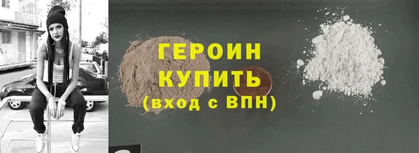 индика Верхнеуральск