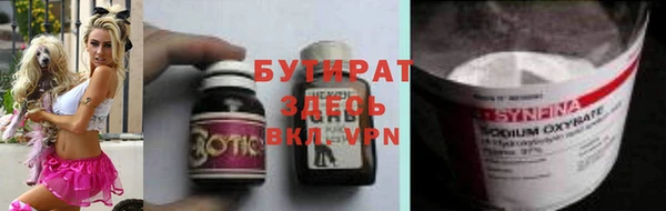 mix Верея