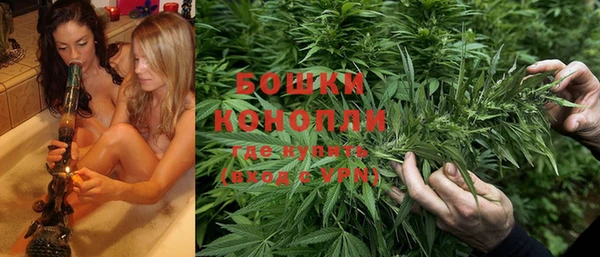 Альфа ПВП Навашино