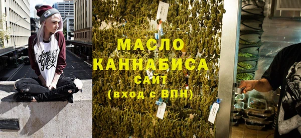 Альфа ПВП Навашино