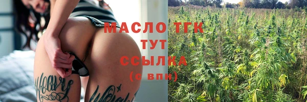 Альфа ПВП Навашино