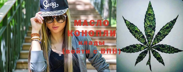 Альфа ПВП Навашино
