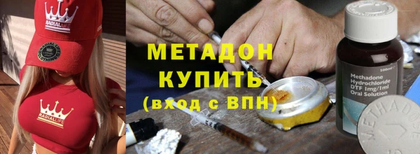 индика Верхнеуральск