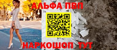кокаин колумбия Беслан