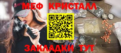 кокаин колумбия Беслан