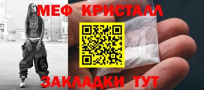марки nbome Берёзовский