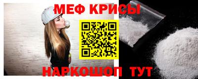 каннабис Бийск