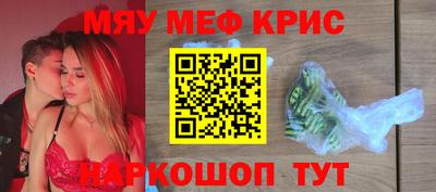 марки nbome Берёзовский