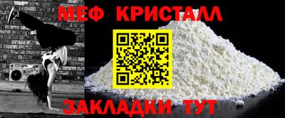 героин Бийск