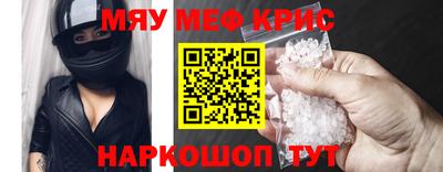 кокаин колумбия Беслан