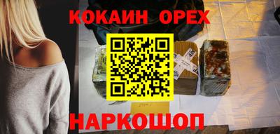 мескалин Берёзовский