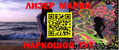 кокаин колумбия Беслан