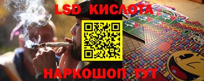 кокаин колумбия Беслан