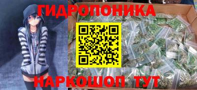 кокаин колумбия Беслан