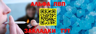 кокаин колумбия Беслан