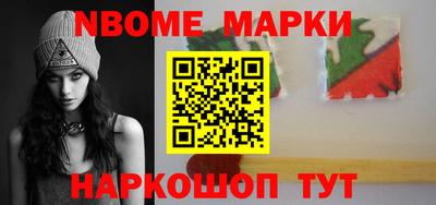 кокаин колумбия Беслан
