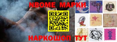 винт Бузулук