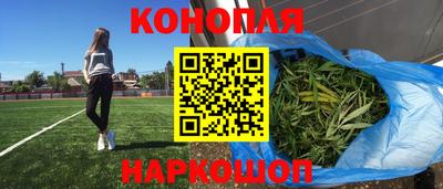 кокаин колумбия Беслан