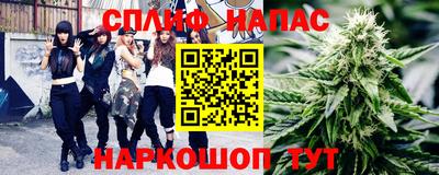 кокаин колумбия Беслан