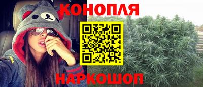кокаин колумбия Беслан