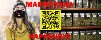 кокаин колумбия Беслан