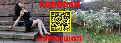 соль ск Беслан