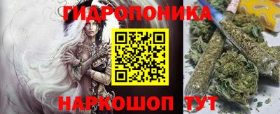 гашишное масло Бугуруслан