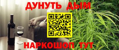 мескалин Берёзовский