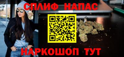 кокаин колумбия Беслан