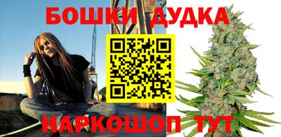 кокаин колумбия Беслан