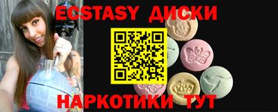кокаин колумбия Беслан