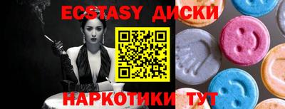 кокаин колумбия Беслан