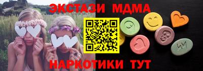 мескалин Берёзовский