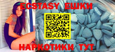 кокаин колумбия Беслан