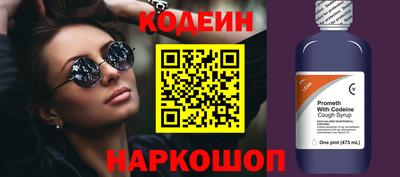 кокаин колумбия Беслан