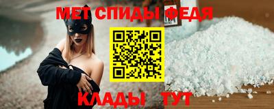 марки nbome Берёзовский