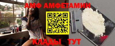 мескалин Берёзовский