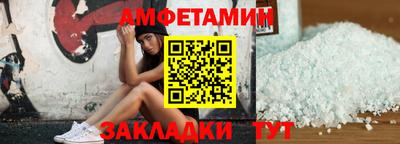 гашишное масло Бугуруслан