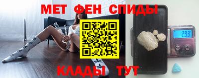 марки nbome Берёзовский