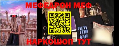 мескалин Берёзовский