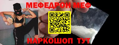 марки nbome Берёзовский