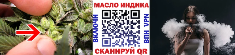 ТГК Wax  ОМГ ОМГ сайт  Заволжье 
